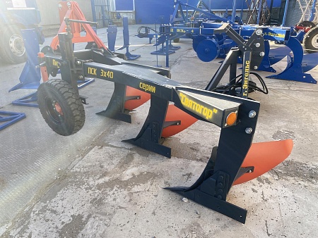 Плуг ПСК-3-40пд