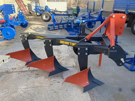 Плуг ПСК-3-40пд