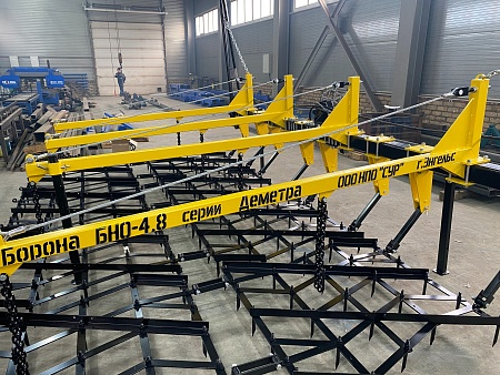 Борона навесная овощная БНО-4.8 с маркерами (Луковая)