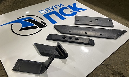 Лемеха ПЛН (Светлоград)