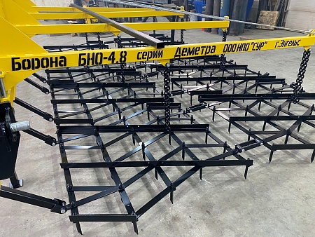 Борона навесная овощная БНО-4.8 с маркерами (Луковая)