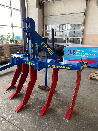 Чизельный глубокорыхлитель ГР