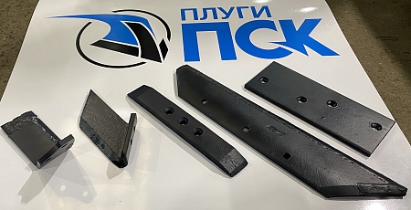 Лемеха ПЛН (Светлоград)